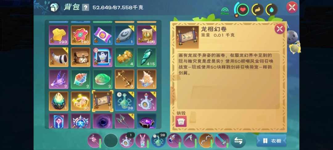 [图片]