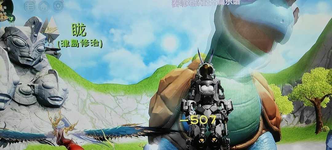 [图片]