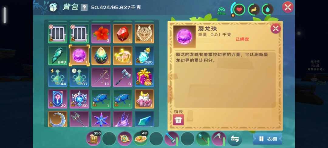 [图片]