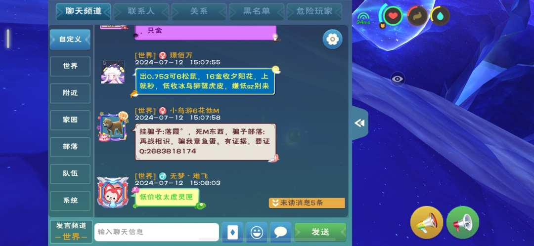 [图片]