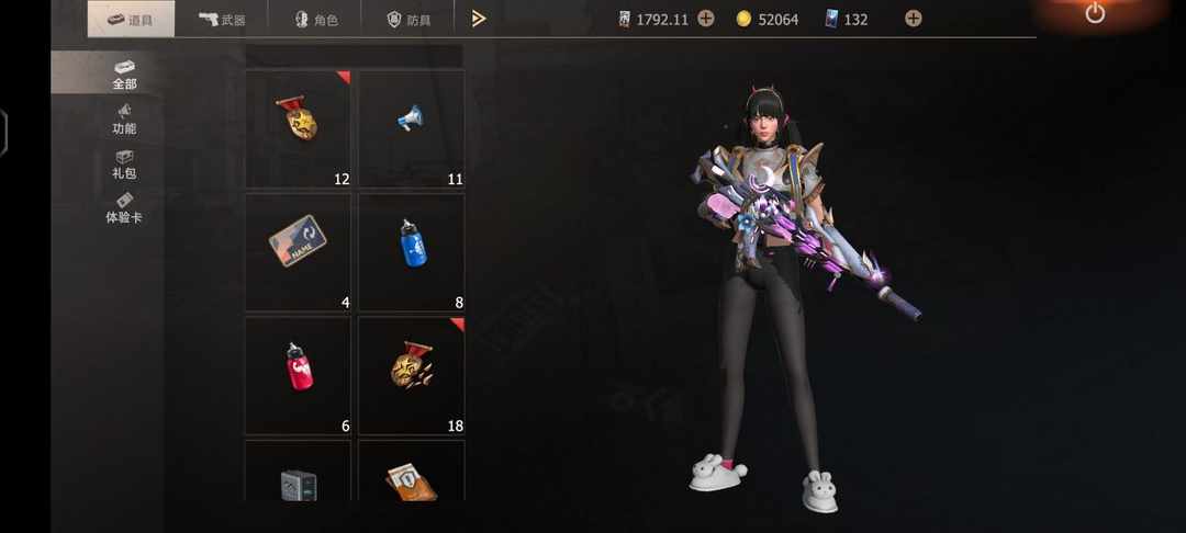 [图片]