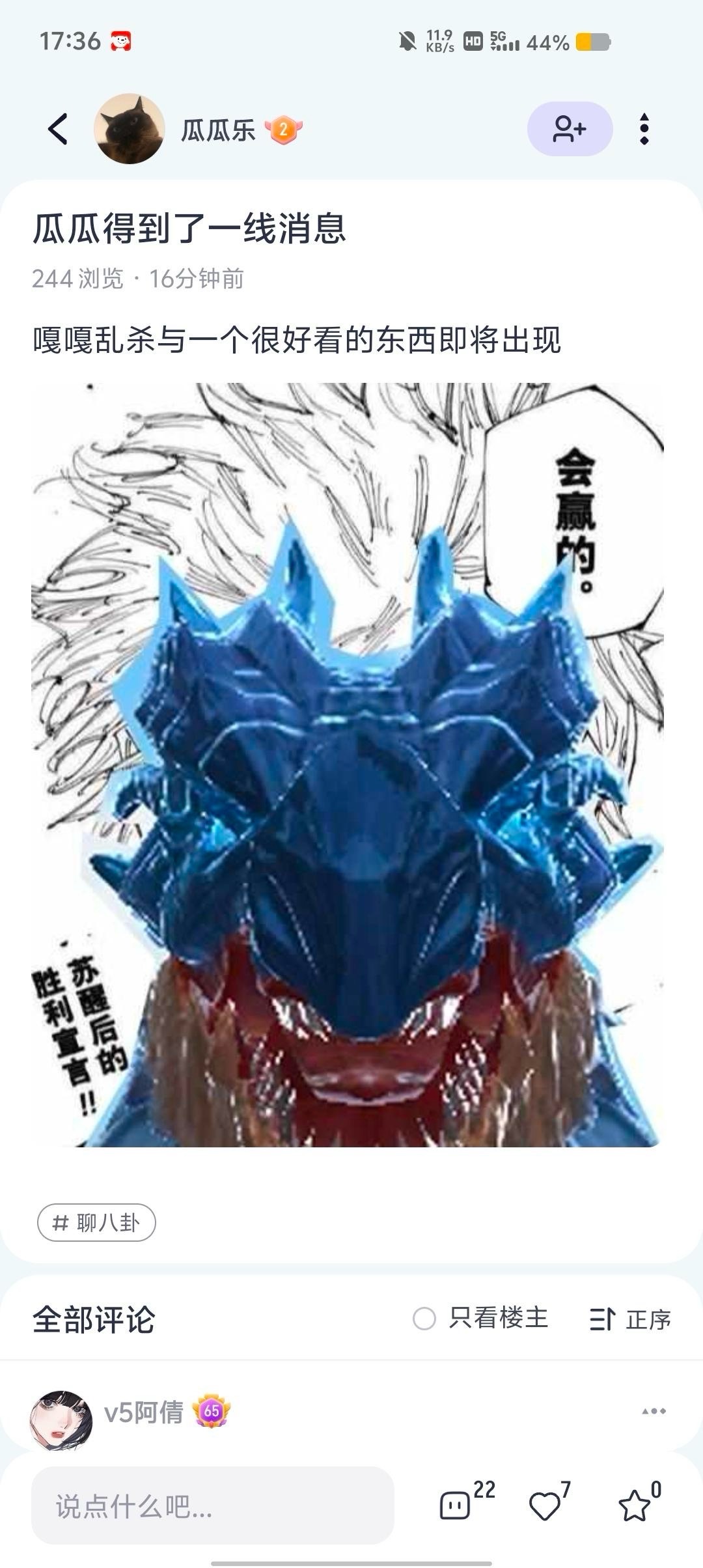 [图片]