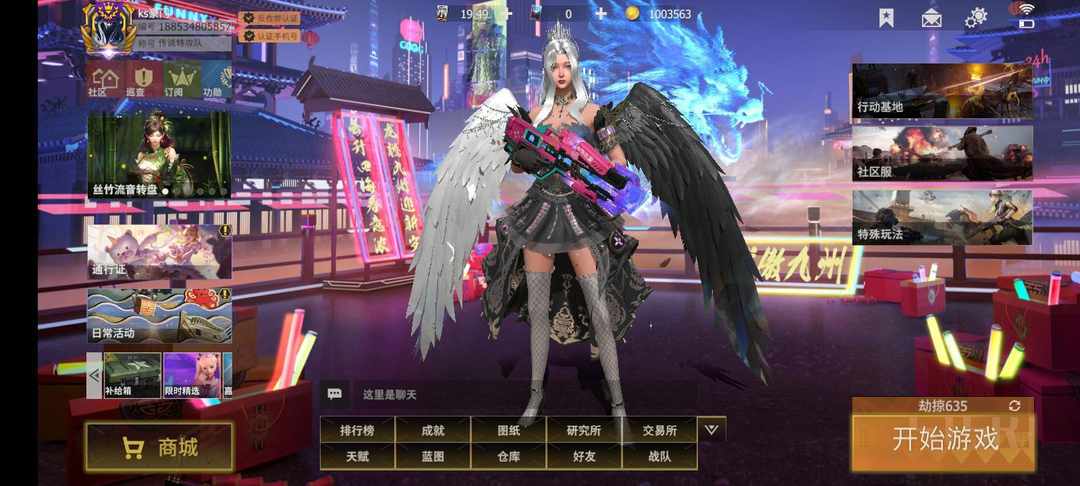 [图片]