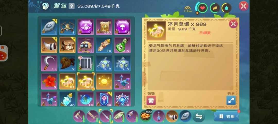 [图片]