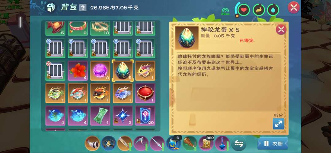 [图片]