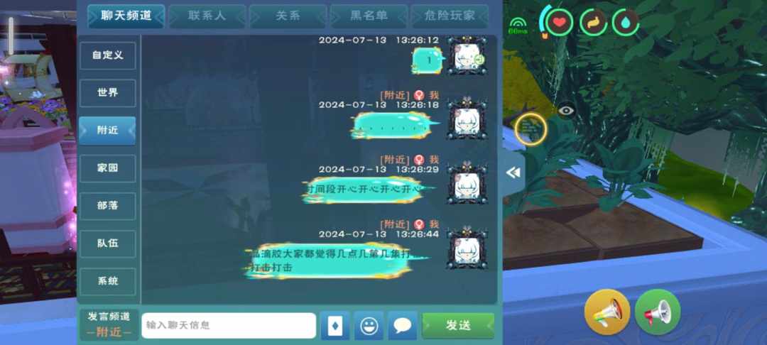 [图片]