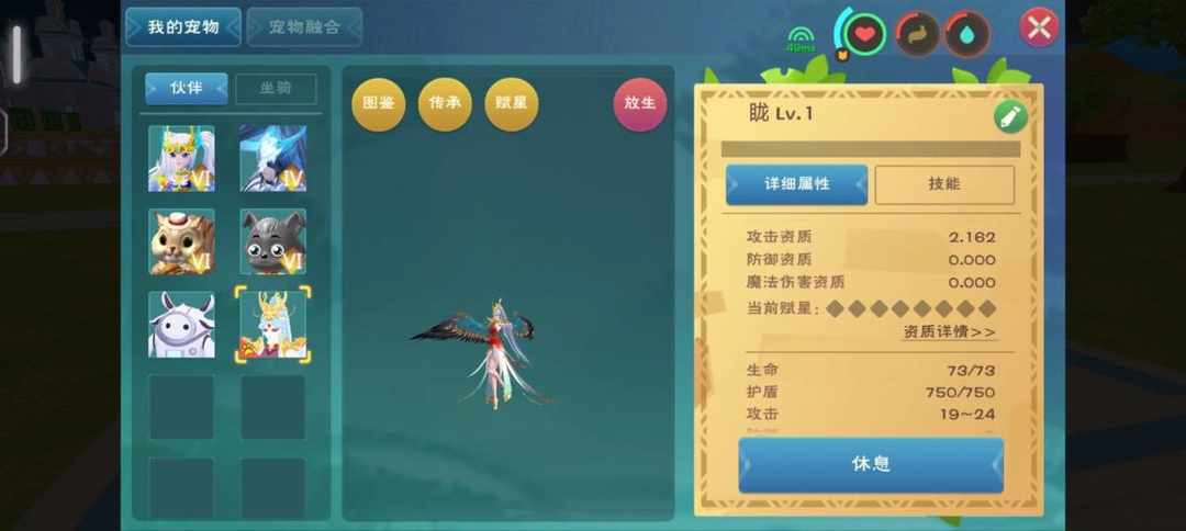 [图片]