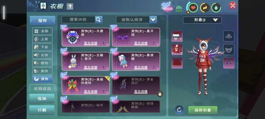 [图片]