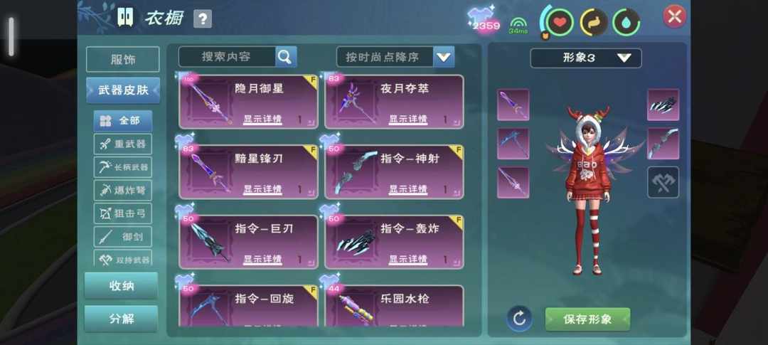 [图片]