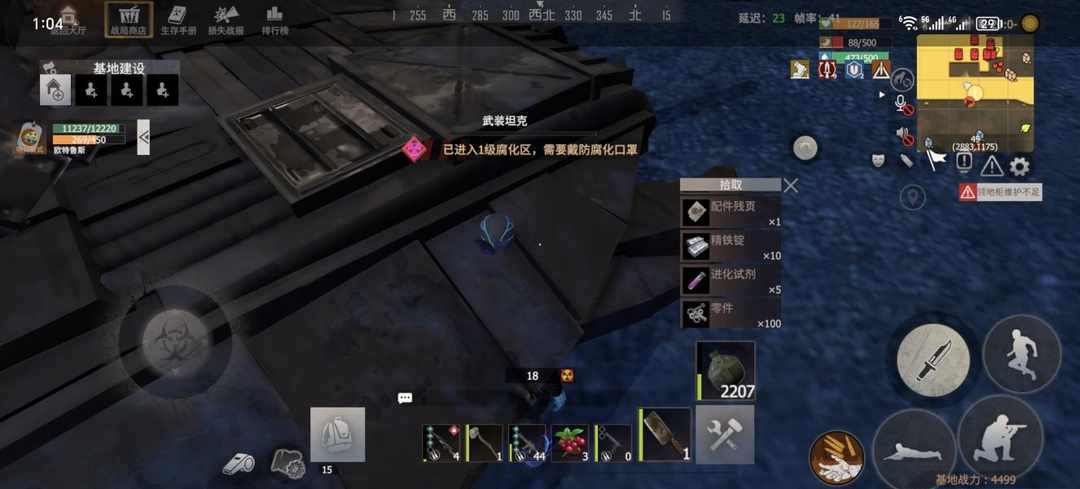 [图片]