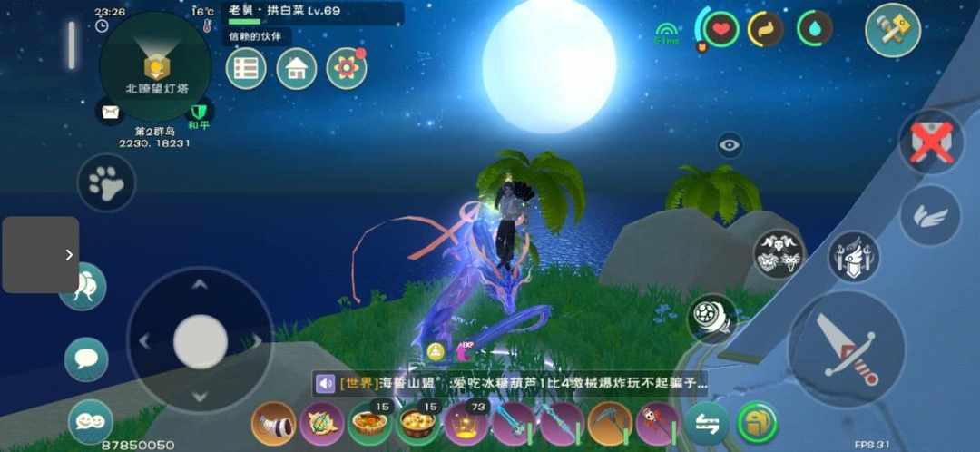 [图片]