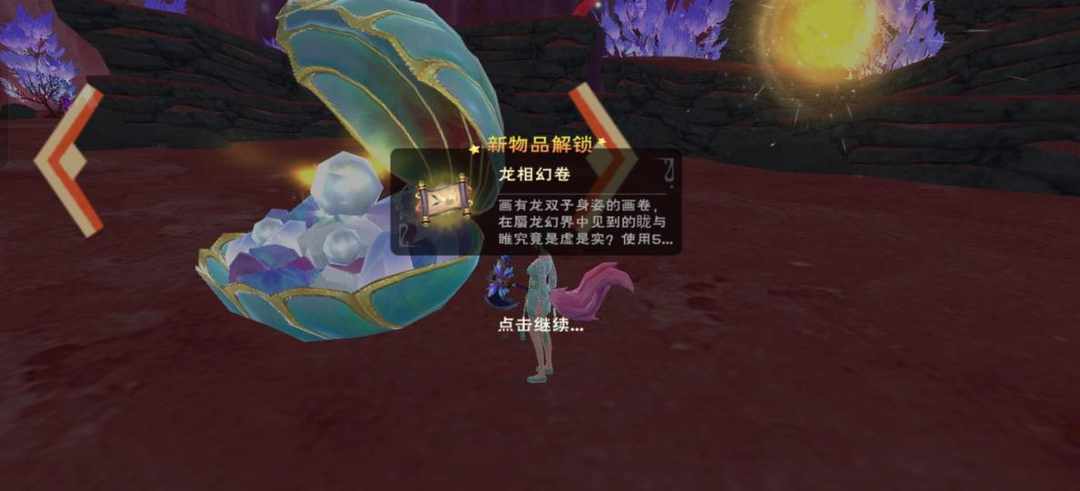 [图片]
