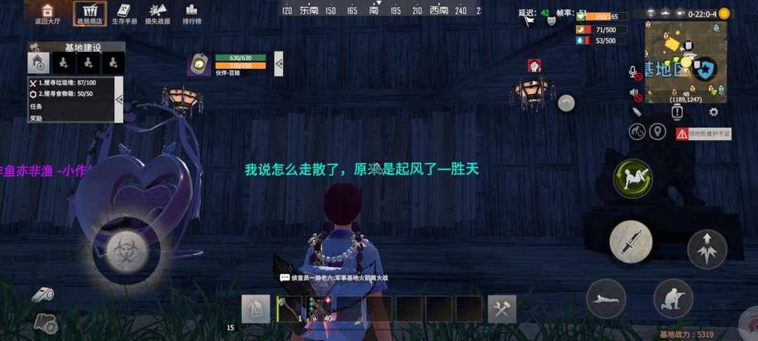 [图片]
