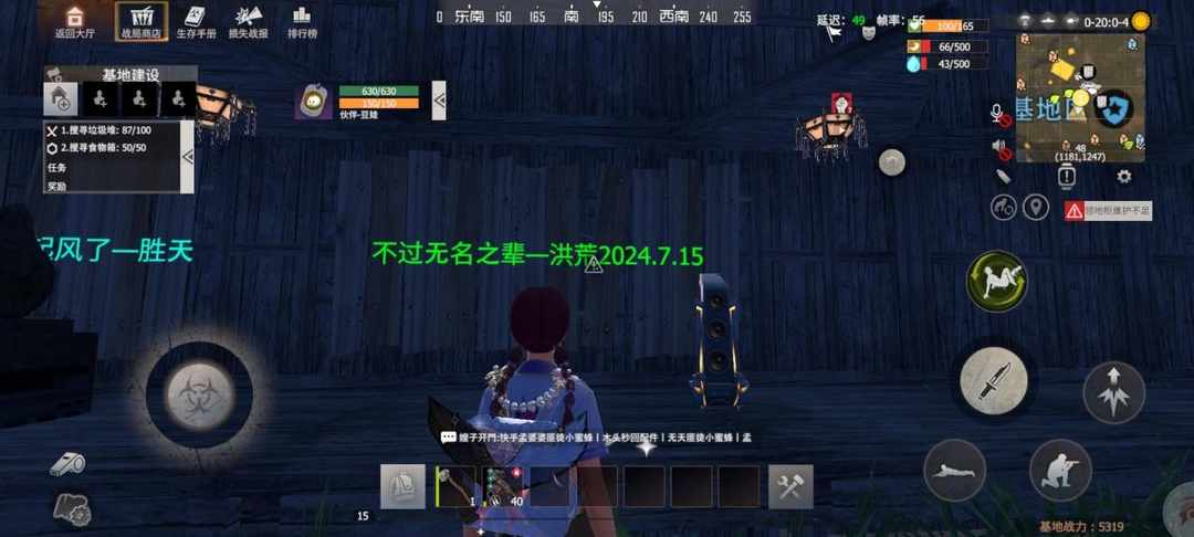 [图片]