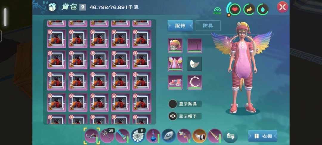 [图片]
