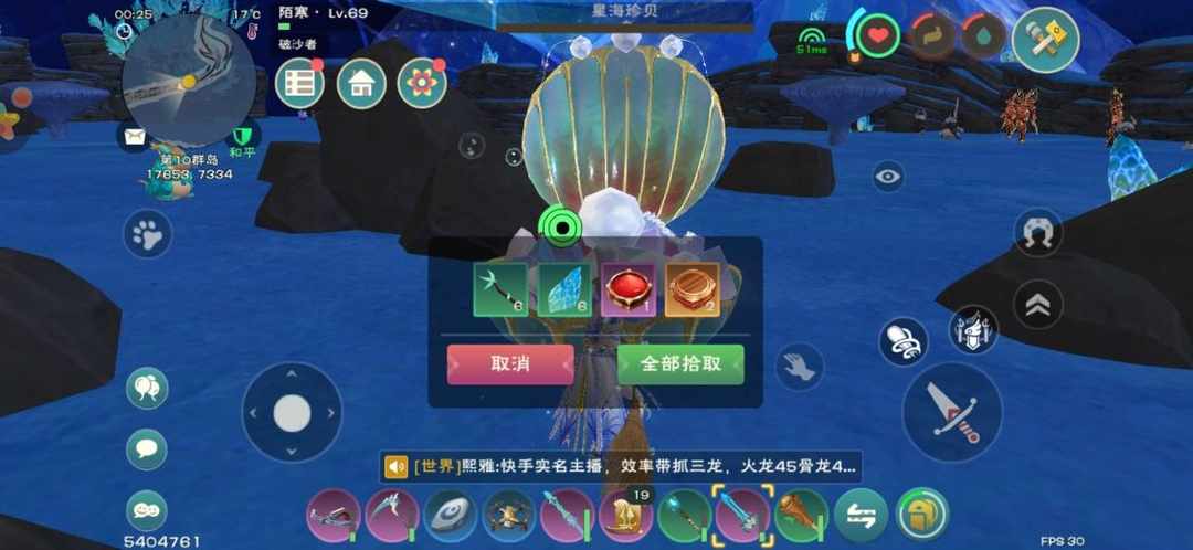 [图片]