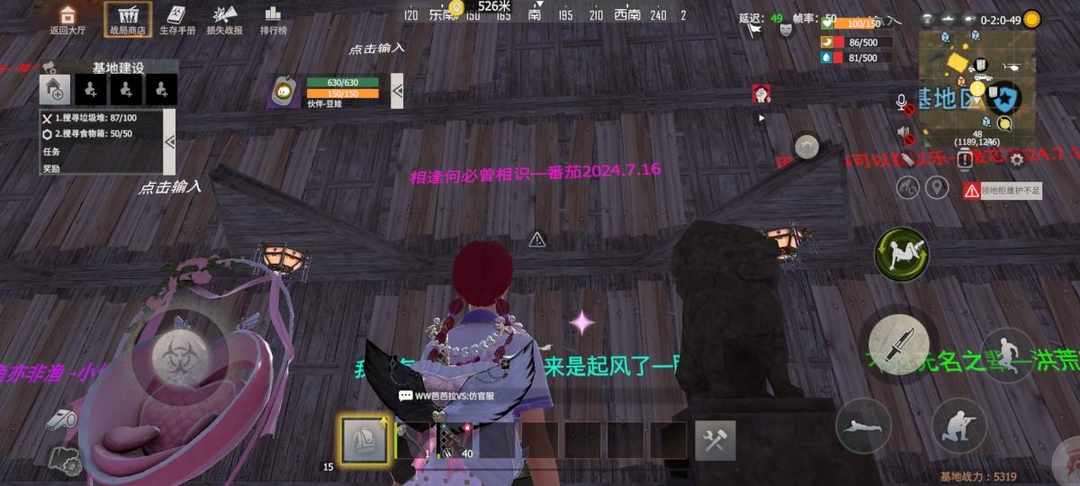 [图片]