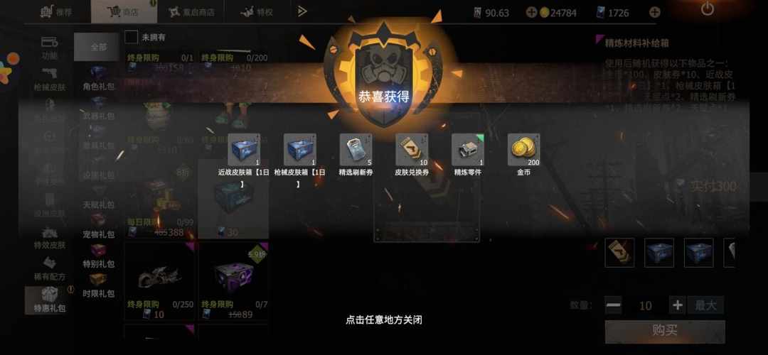 [图片]