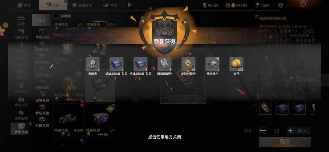 [图片]