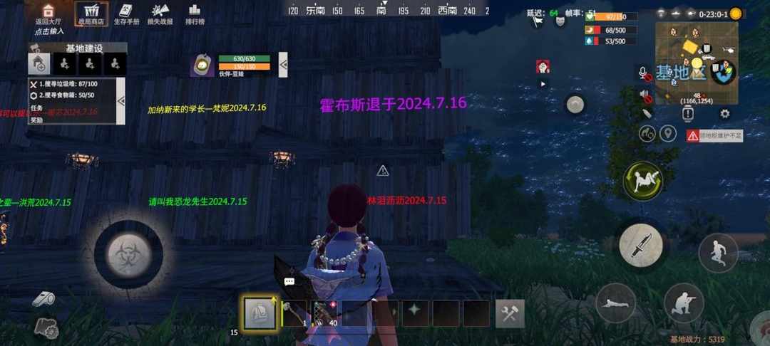 [图片]