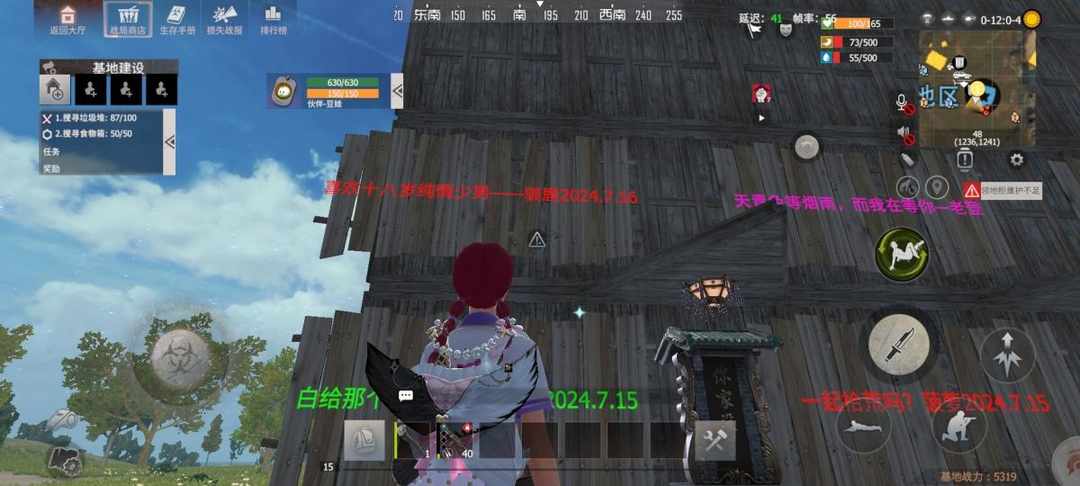 [图片]