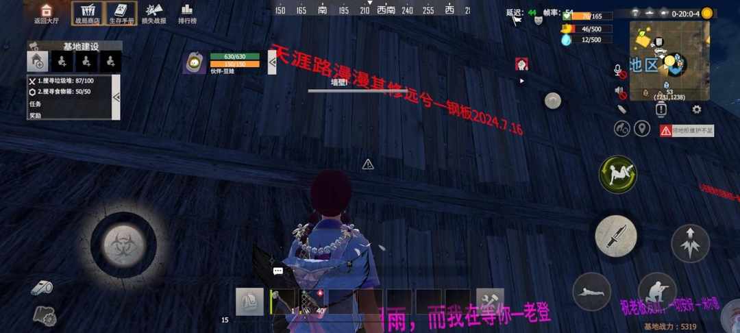 [图片]