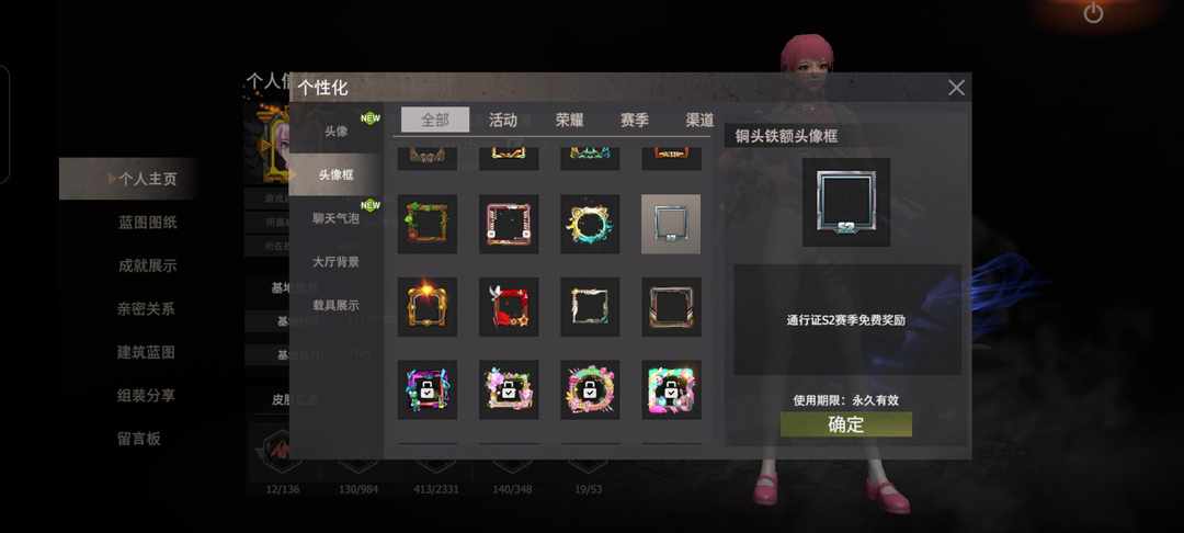 [图片]