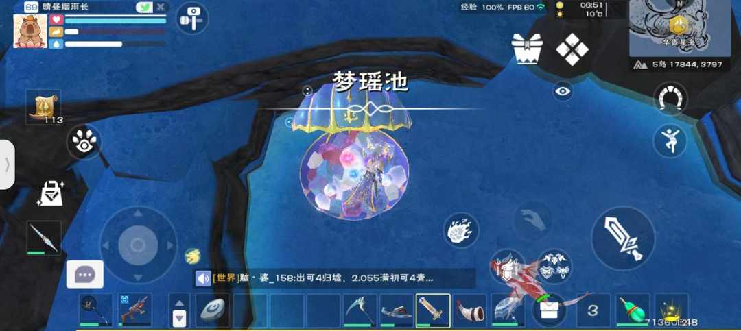 [图片]