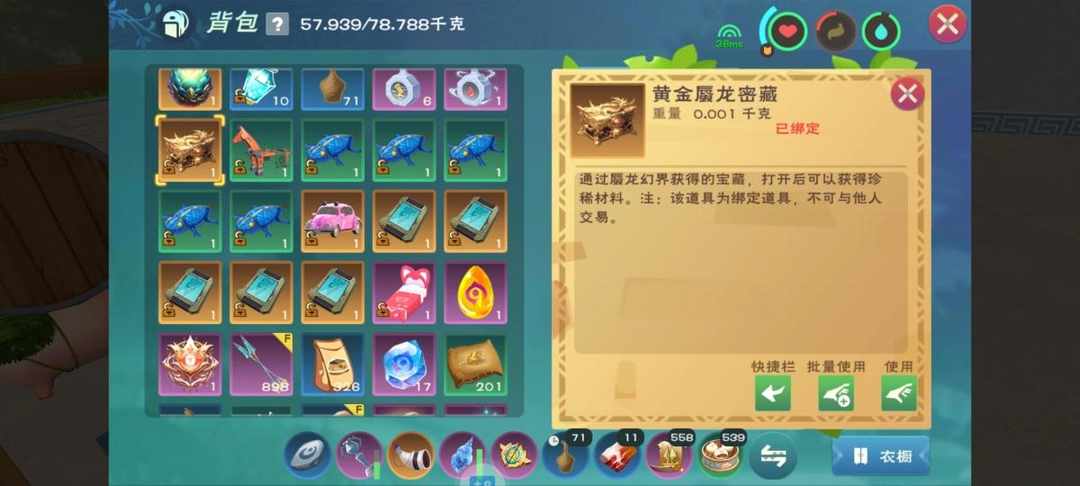 [图片]