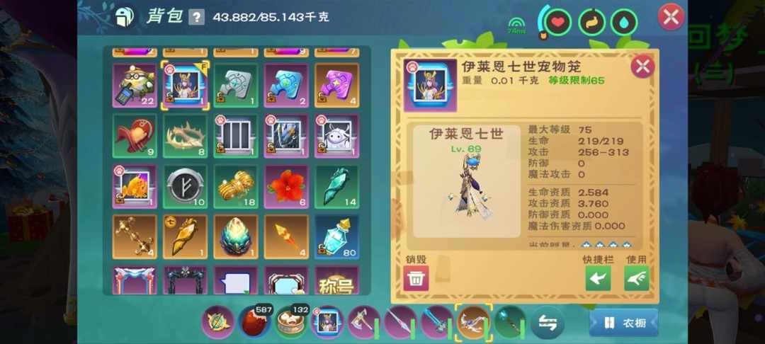 [图片]