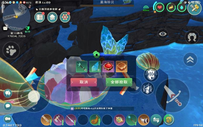 [图片]