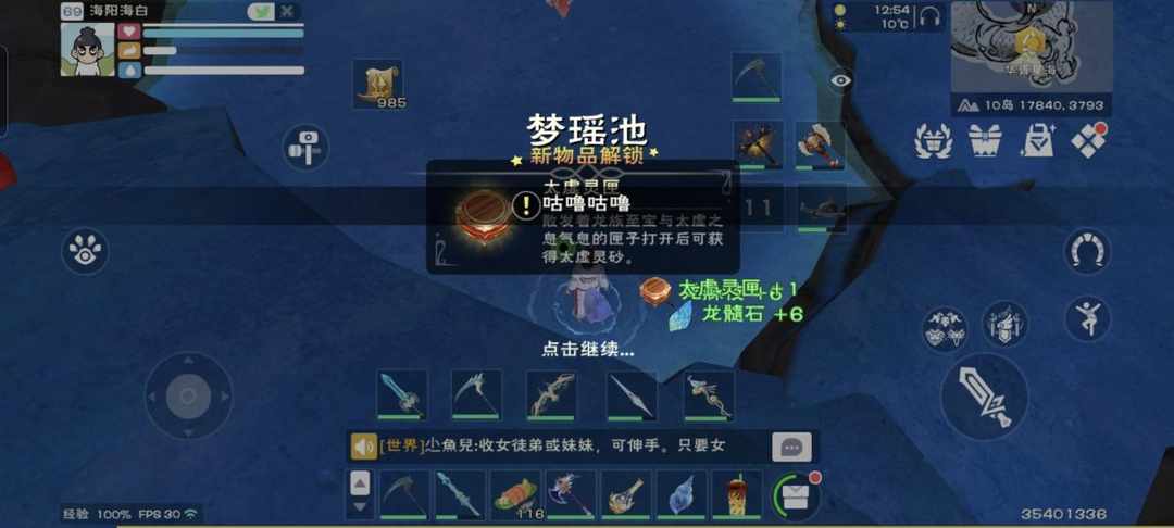[图片]