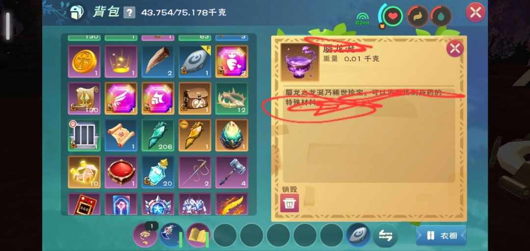 [图片]