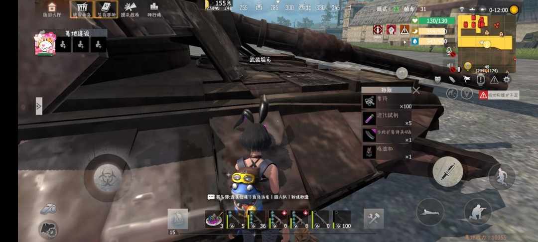 [图片]