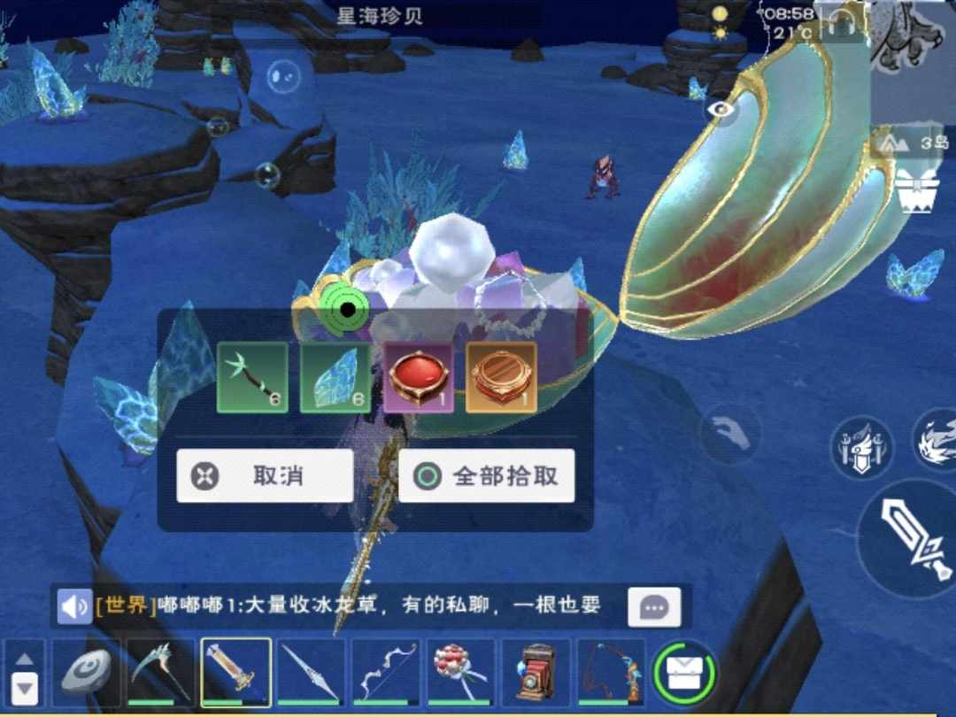 [图片]