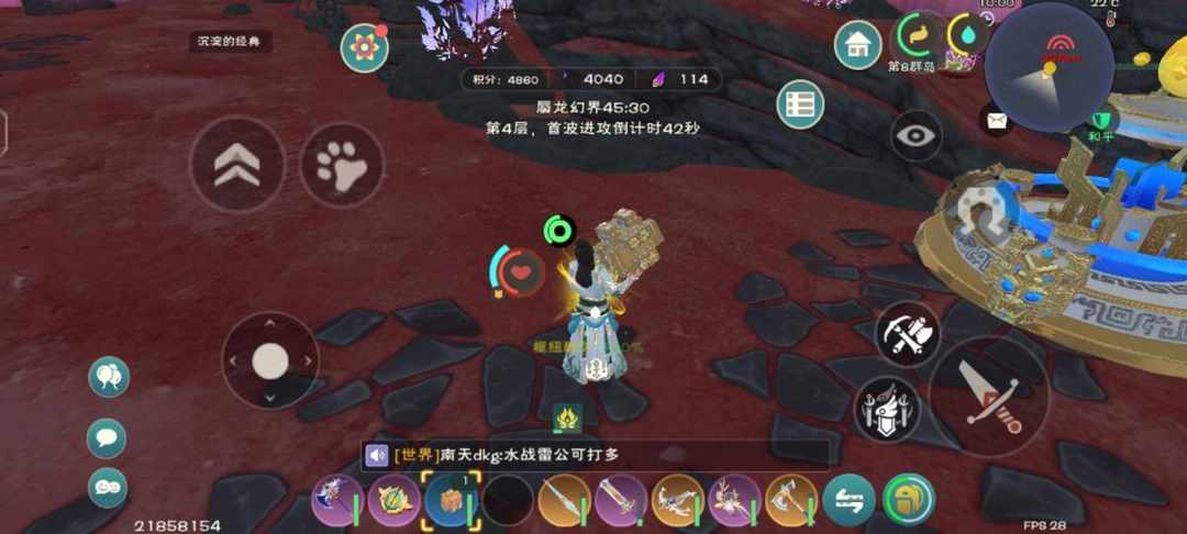 [图片]