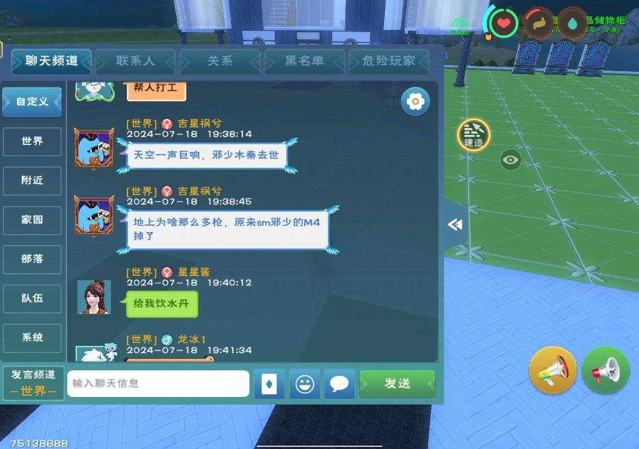 [图片]