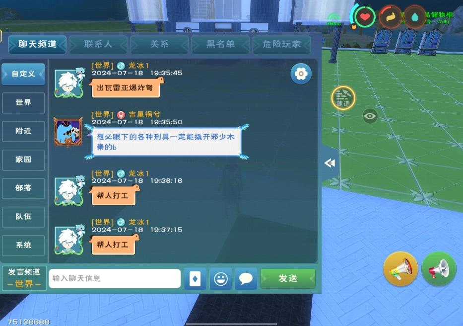 [图片]