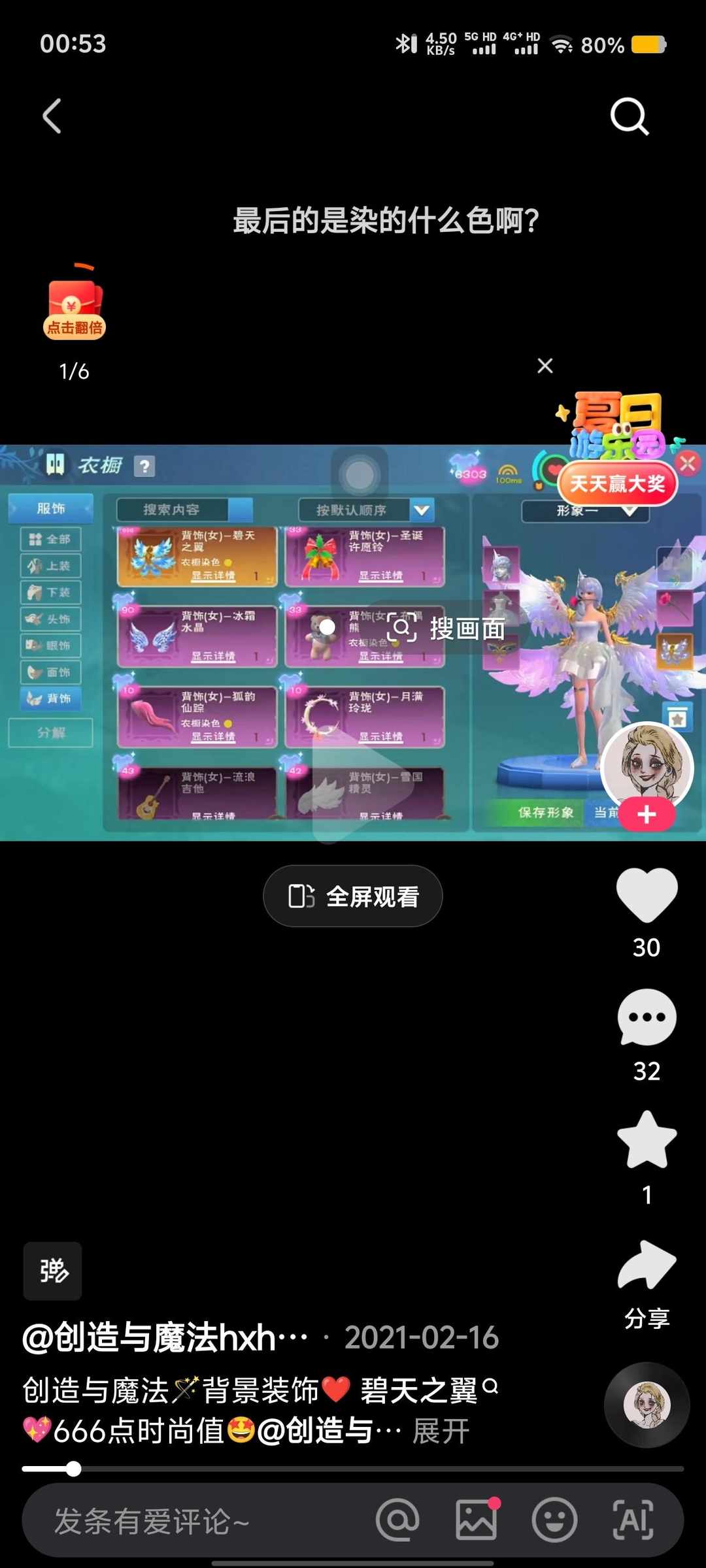 [图片]