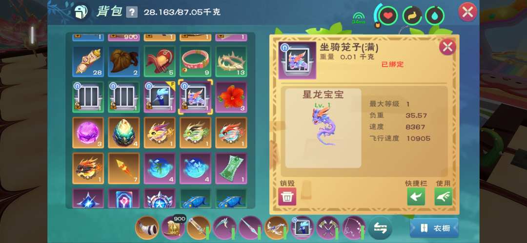 [图片]