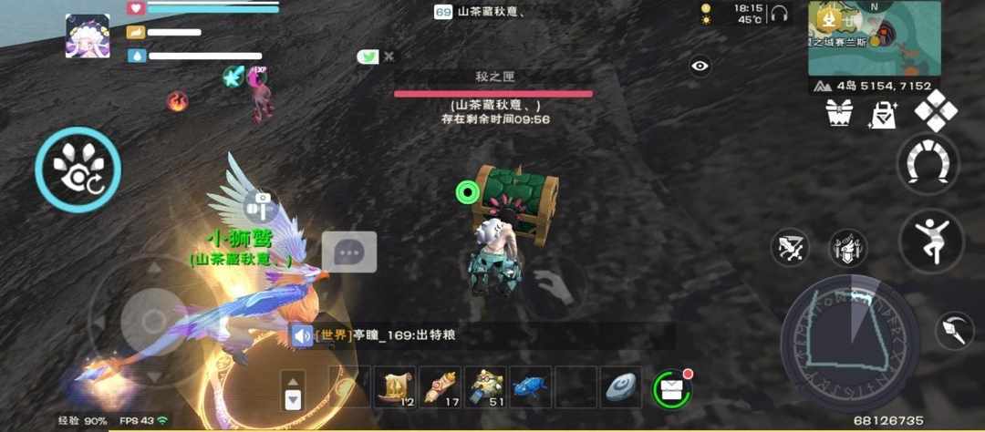 [图片]