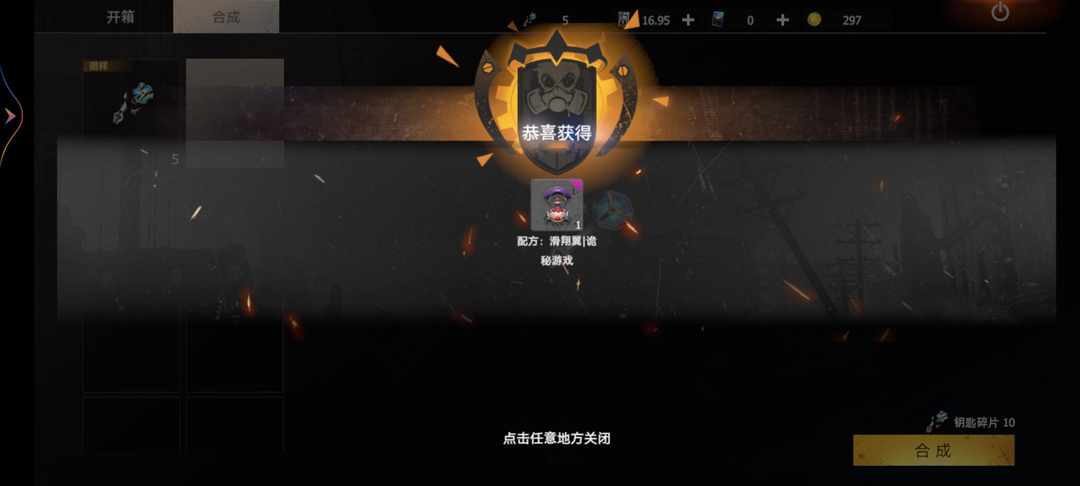 [图片]