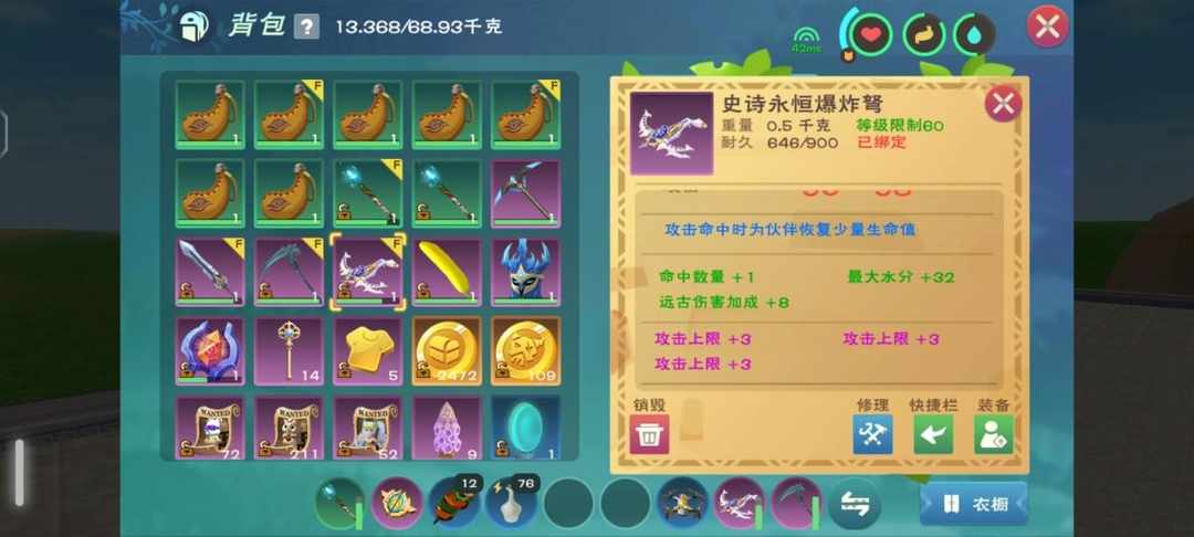 [图片]