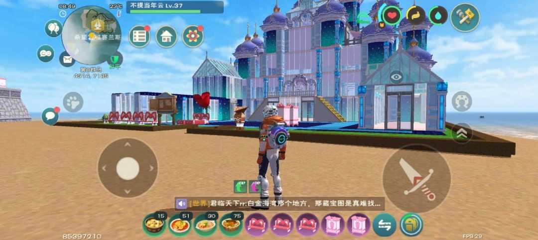 [图片]