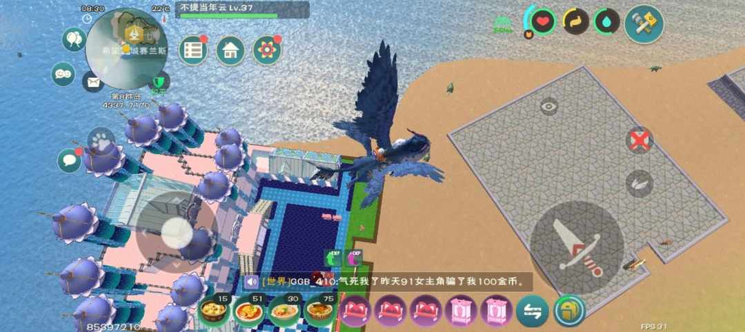 [图片]