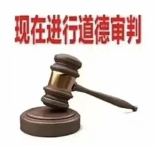 [图片]