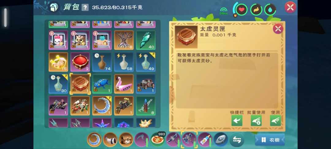 [图片]