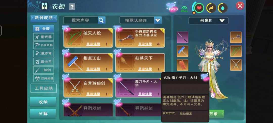 [图片]