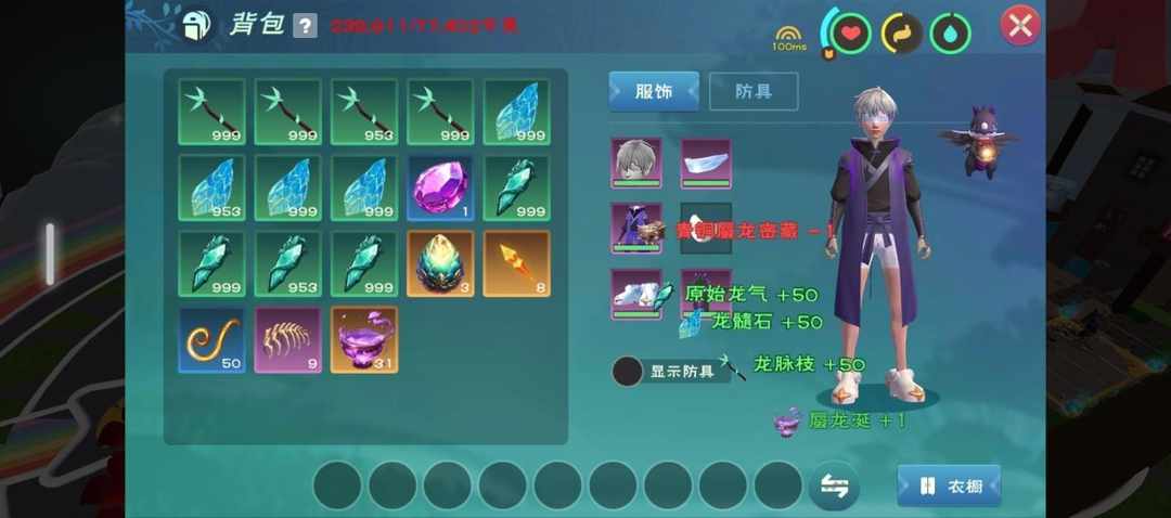 [图片]