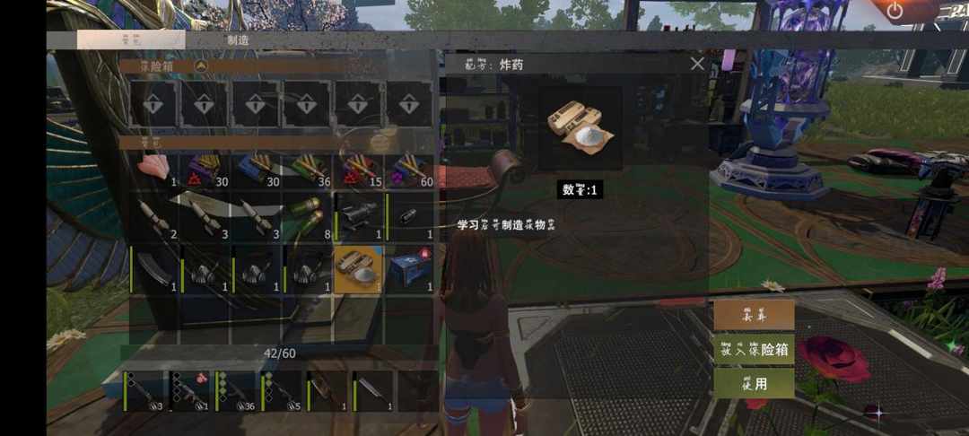 [图片]